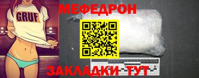 бутик Усть-Джегута
