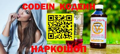 ECSTASY Уссурийск
