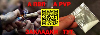 бутик Усть-Джегута
