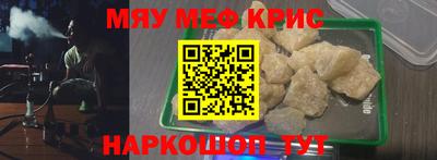 ECSTASY Уссурийск