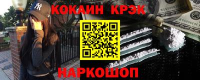 бутик Усть-Джегута