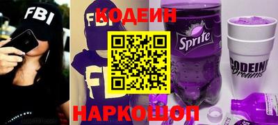 ECSTASY Уссурийск