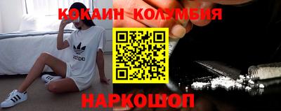 бутик Усть-Джегута