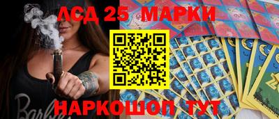spice Усть-Илимск