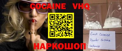 бутик Усть-Джегута