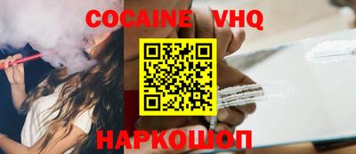 ECSTASY Уссурийск