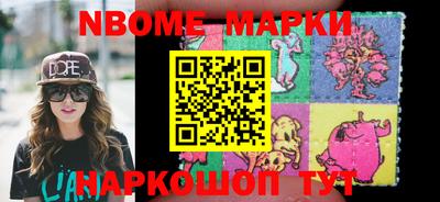 spice Усть-Илимск