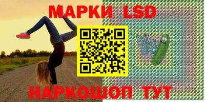 ECSTASY Уссурийск