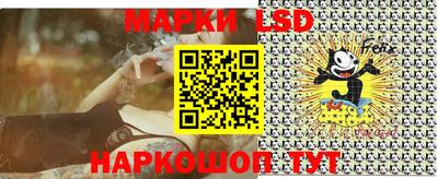 spice Усть-Илимск