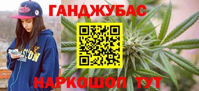 бутик Усть-Джегута