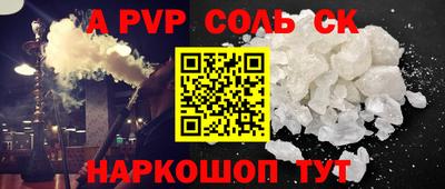 бутик Усть-Джегута