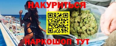 spice Усть-Илимск