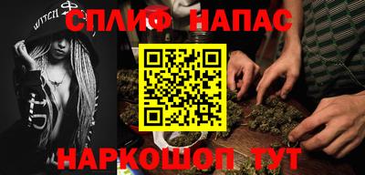 ECSTASY Уссурийск
