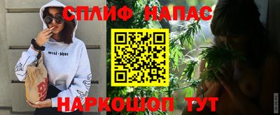 бутик Усть-Джегута
