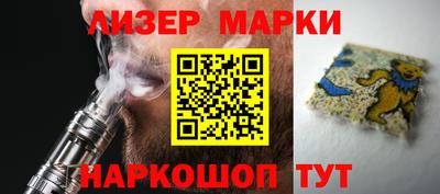 ECSTASY Уссурийск