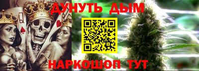 бутик Усть-Джегута