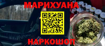 spice Усть-Илимск