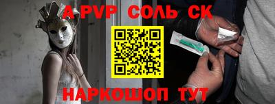 бутик Усть-Джегута