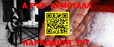 ECSTASY Уссурийск