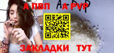 бутик Усть-Джегута