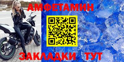 бутик Усть-Джегута