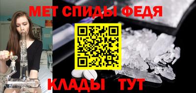 ECSTASY Уссурийск