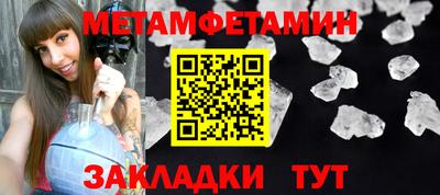 ECSTASY Уссурийск