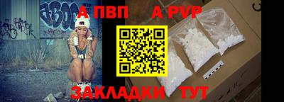 бутик Усть-Джегута