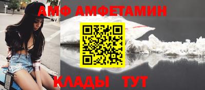 бутик Усть-Джегута