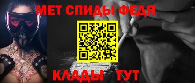 ECSTASY Уссурийск