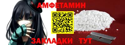 ECSTASY Уссурийск