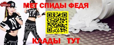 бутик Усть-Джегута