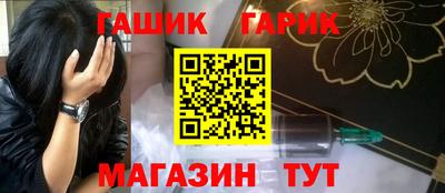 spice Усть-Илимск
