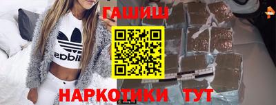 spice Усть-Илимск