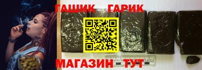 spice Усть-Илимск
