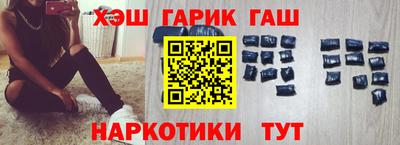 spice Усть-Илимск