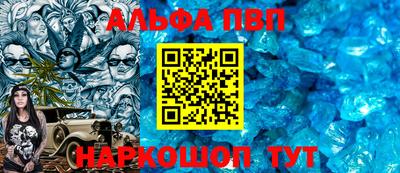 spice Усть-Илимск