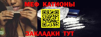 ECSTASY Уссурийск