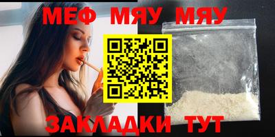 ECSTASY Уссурийск