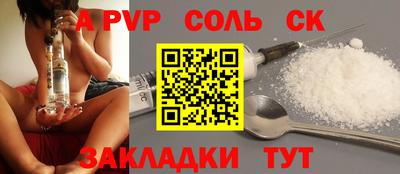 ECSTASY Уссурийск